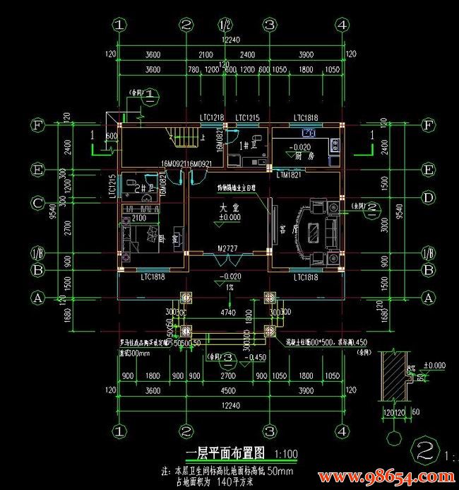 首层面积115平方米3层新农村自建别墅详图一楼平面图