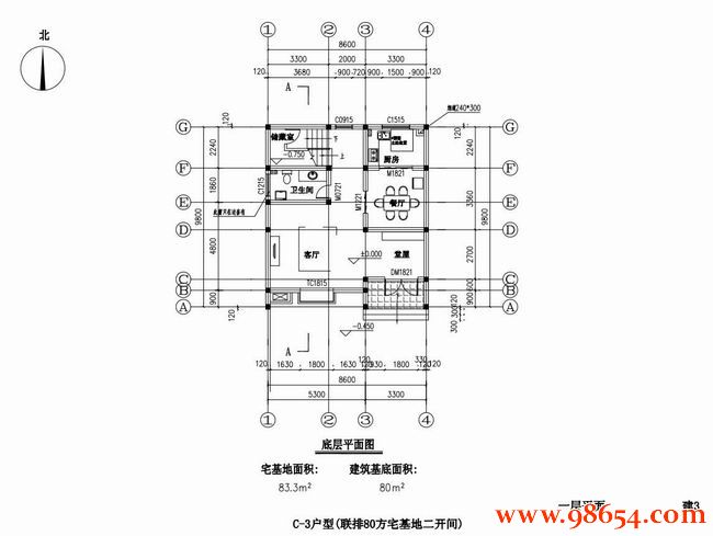 首层面积84平方米3层住宅全套设计图一楼平面图